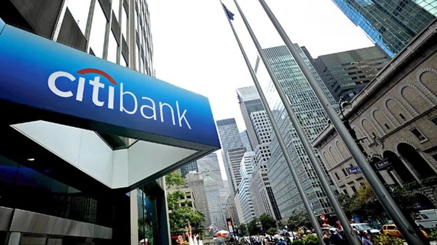 Ситибанк, отделения. Bank branch city. Metro bank. Bank branch city. Bank branch.
