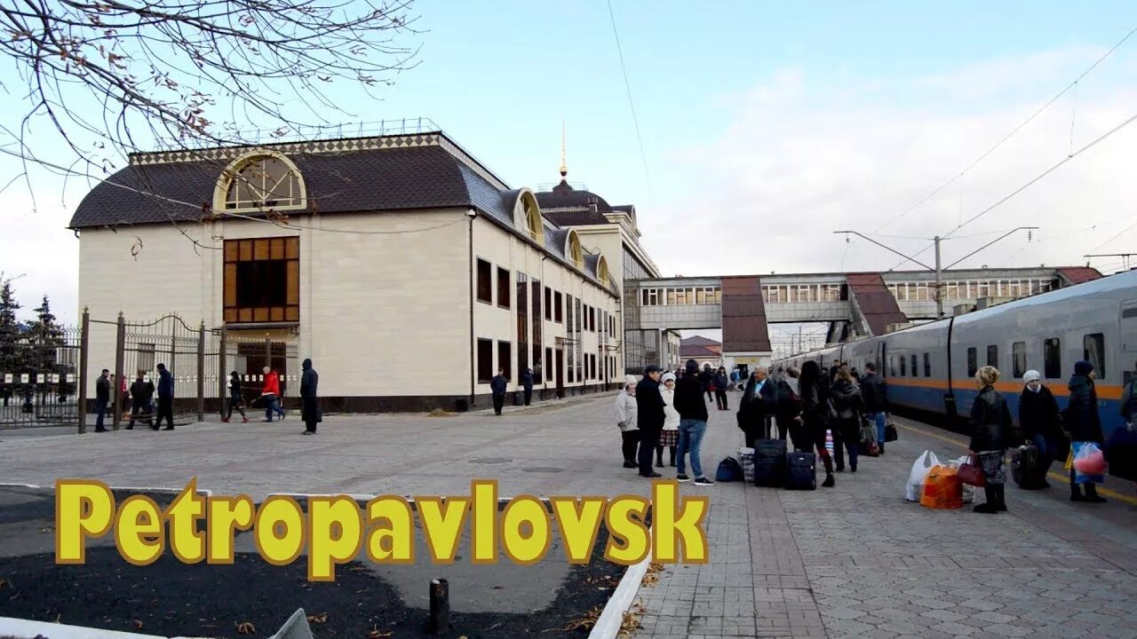Телефон жд вокзала петропавловск. Телефон жд вокзала петропавловск. Телефон жд вокзала петропавловск. Телефон жд вокзала петропавловск. Петропавловск здание вокзала.