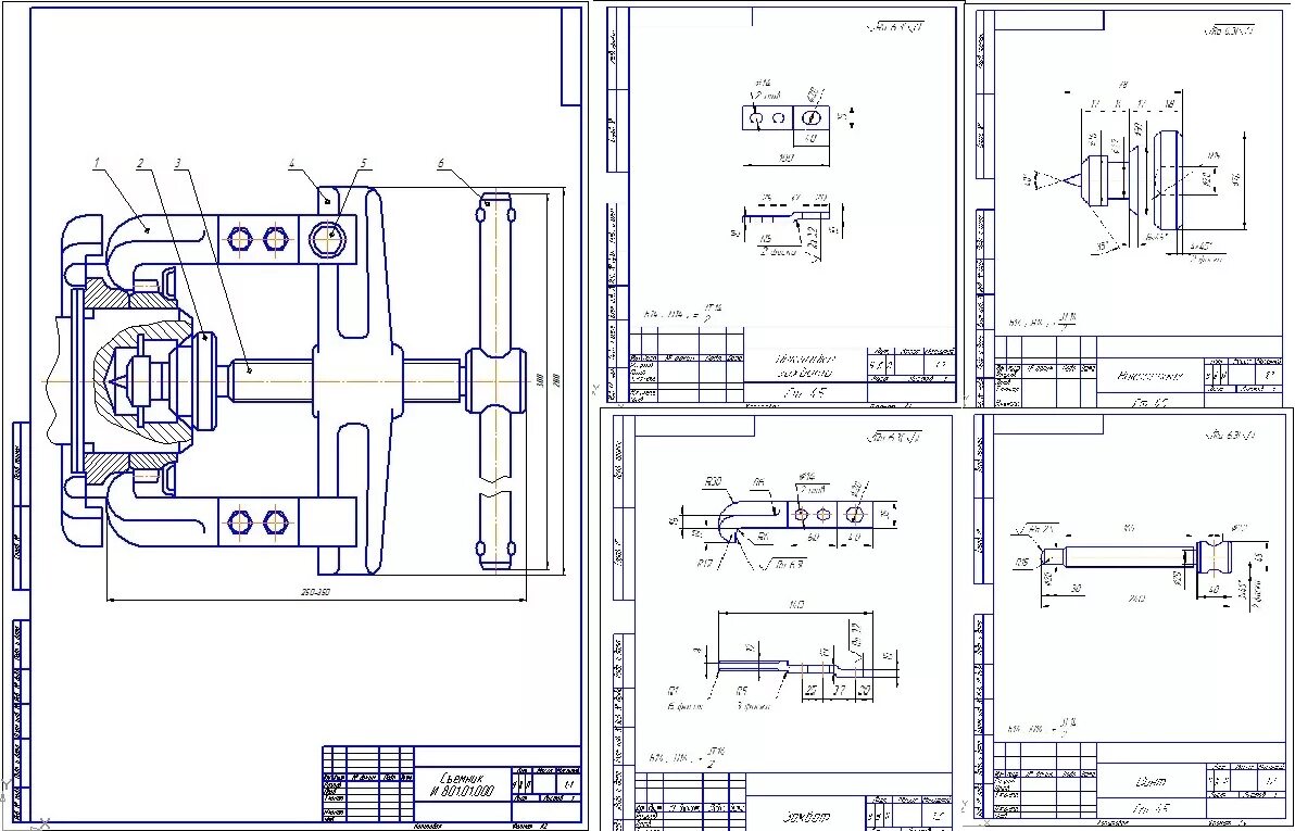 Особые чертежи. Съемник и-801.01.000 чертежи. Съемник подшипников сепараторный чертеж. Съемник винтовой 00.07.000 чертеж. Съемник ступицы маховика ЯМЗ-240 чертеж.