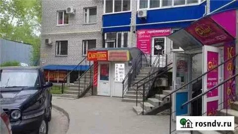 Торги рязань