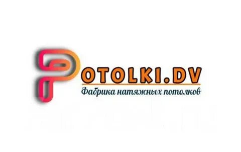Форпост приморский вакансии