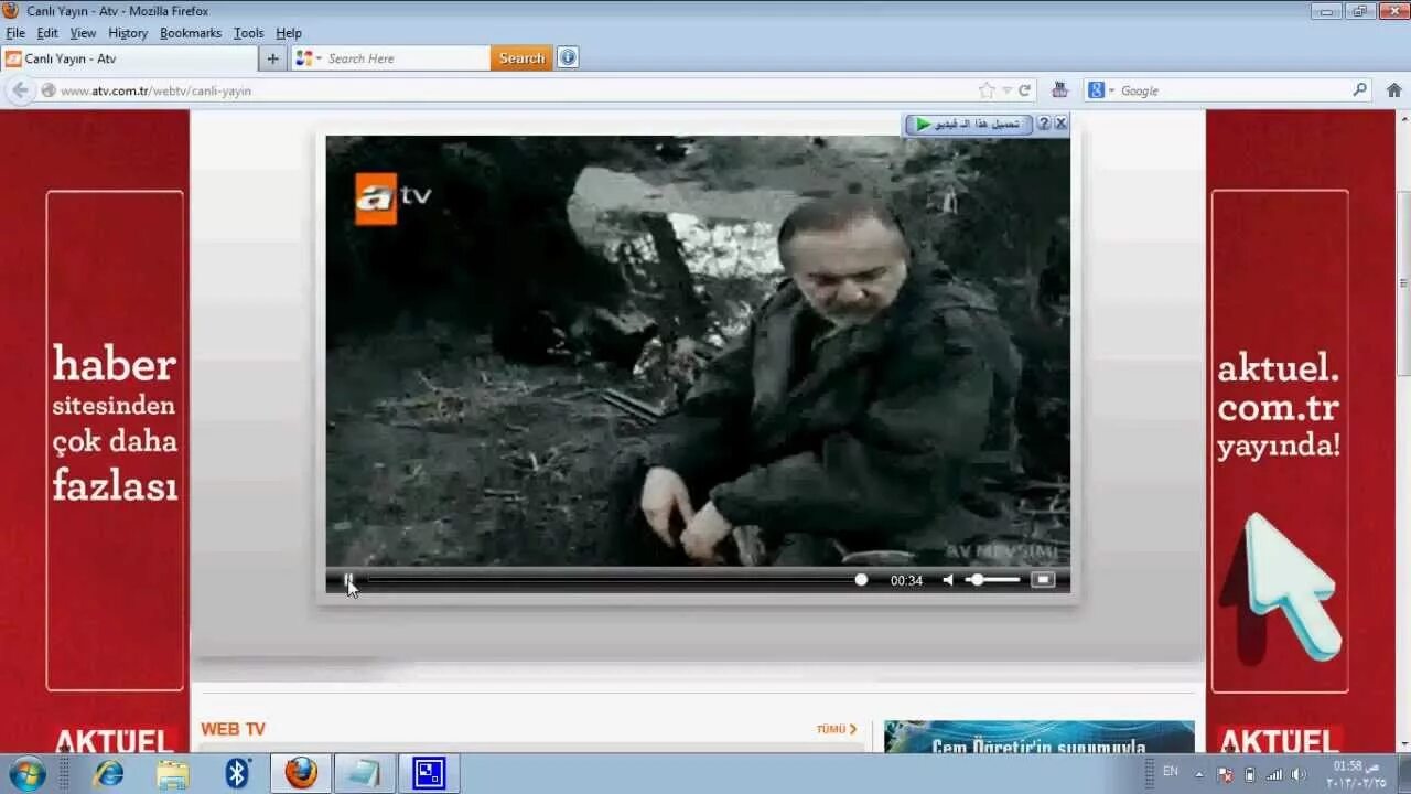 Tv canli yayin atv izle. АТВ Турция прямой эфир. Atv Турция прямой эфир. Atv Турция Canli. АТВ прямой эфир Турция ютубе.