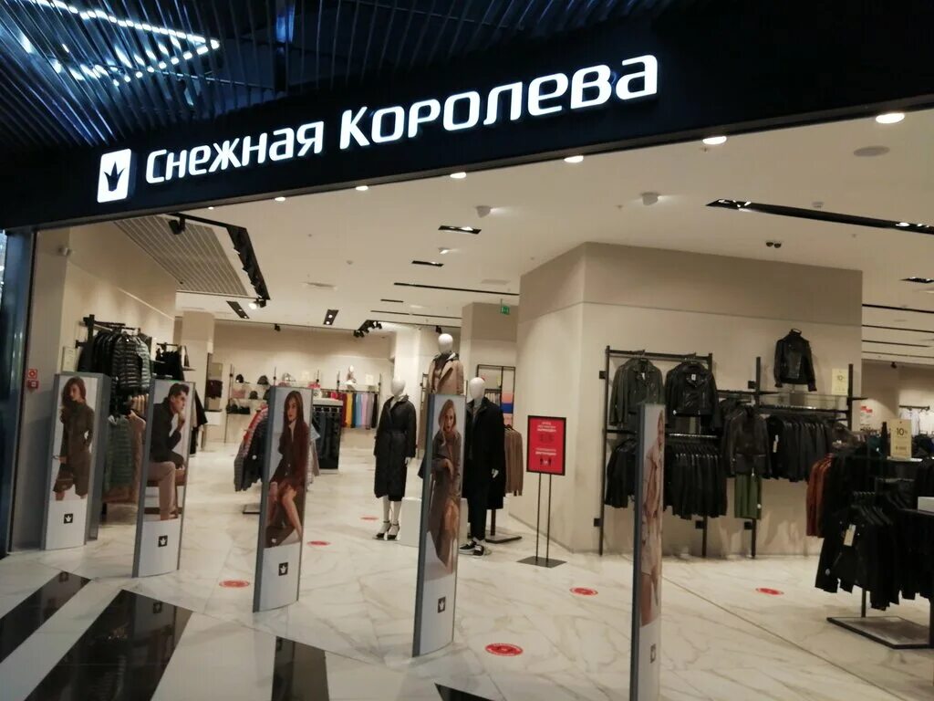 жердева 136 1 улан удэ