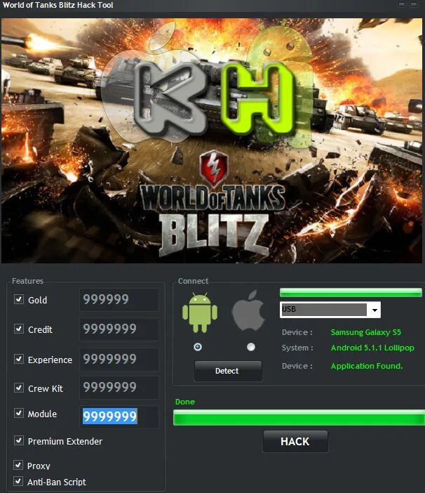 Почему не работает блиц. Читы World of Tanks Blitz читы. World of Tanks Blitz Hack Tool. Читы на танки блиц. Эмулятор блитз.