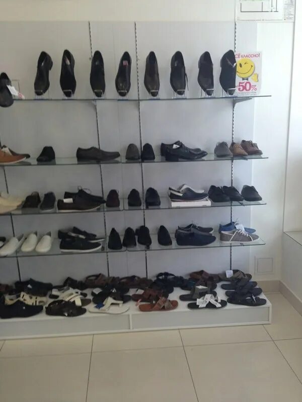 Обувные магазины в Семеновском. Респект обувь Владивосток.