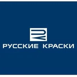 Русские краски. АО "русские краски" письмо. Административное здание завода русские краски Ярославль. Федоровская русские краски. Русские краски Ярославль вакансии.