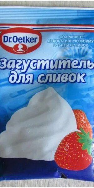 Чем заменить загуститель для сливок. Чем заменить загуститель для сливок