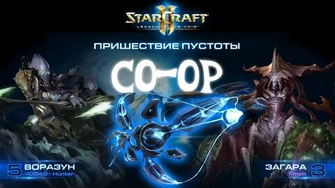 Компания пустоты