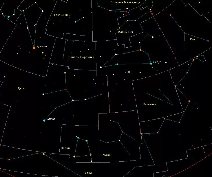Какие звезды весной. Арктур созвездия Волопаса 16к. Звезда Тристан Созвездие. Созвездие Льва на карте звездного неба. Созвездие Девы.