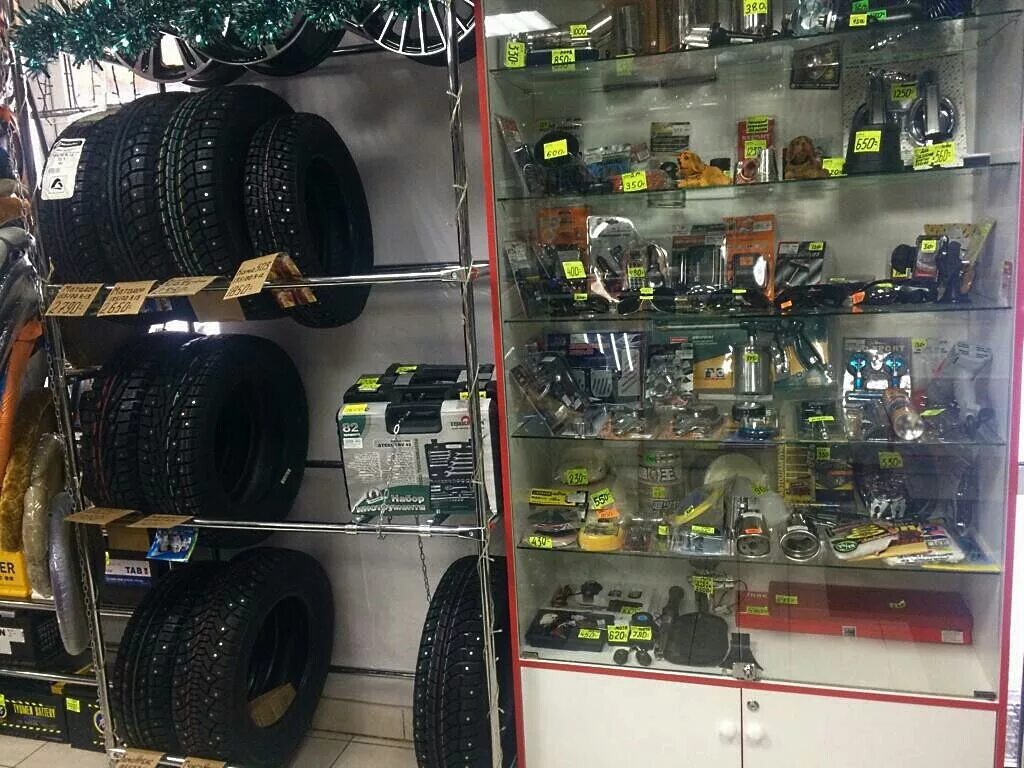 Магазин автоград аскино. Магазин автозапчастей черноморское. Запчасть на ас. Республика запчасти. Магазин автозапчастей россия.