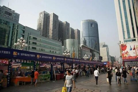 District shenzhen