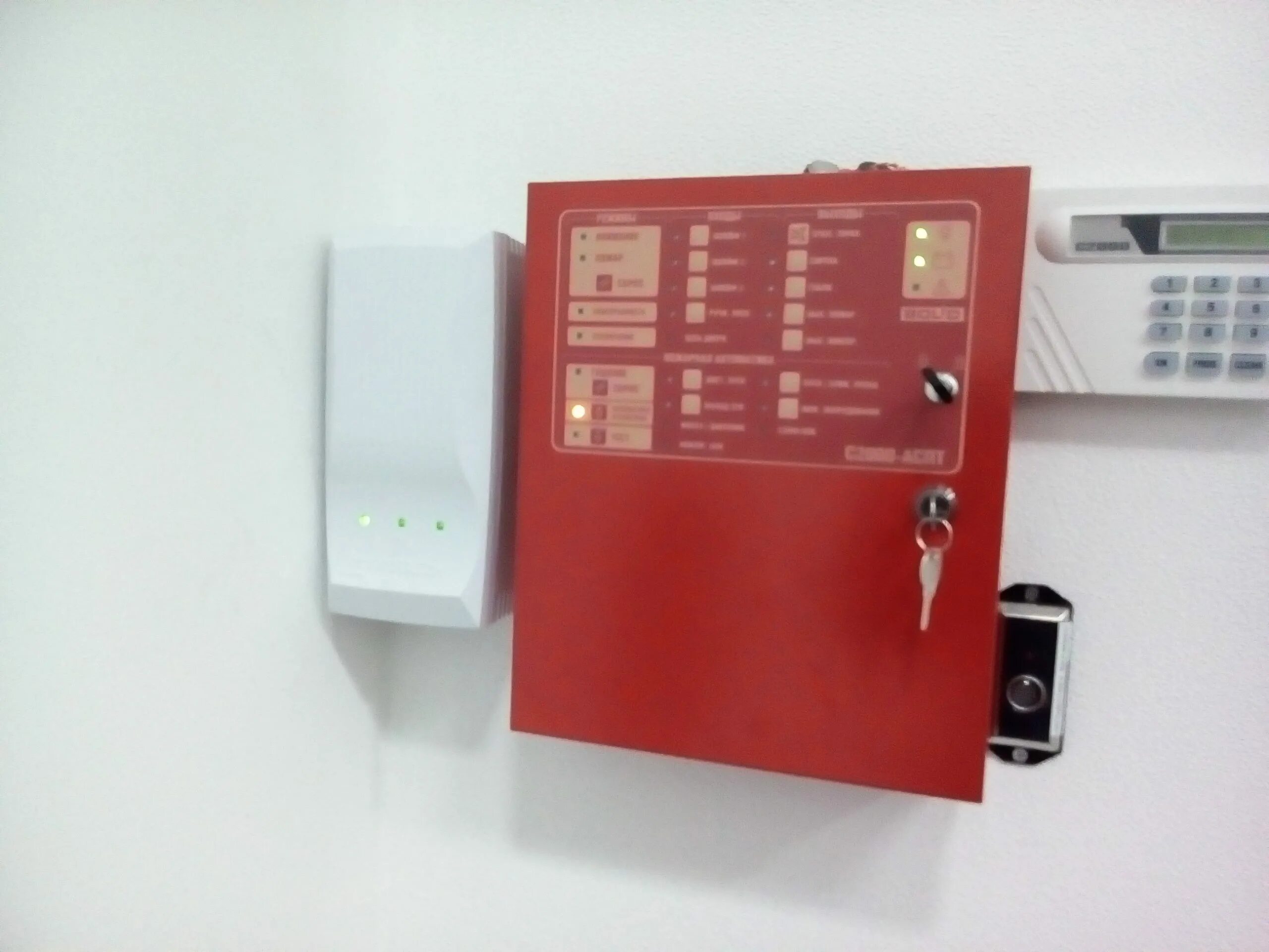 прибор пожаротушения с2000-аспт.