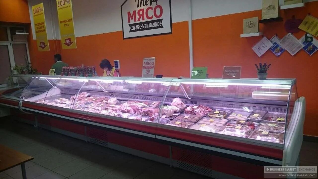 Мясо ру магазин