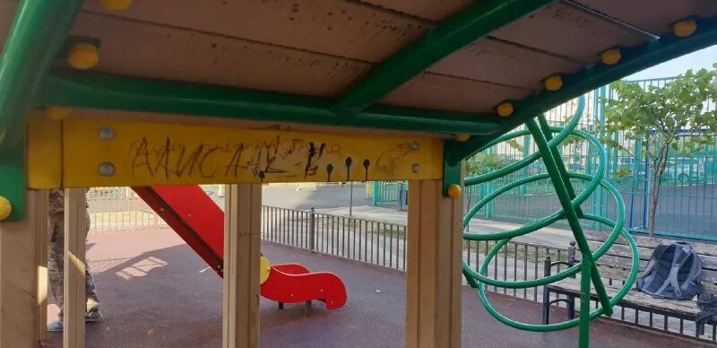 ук лазурная