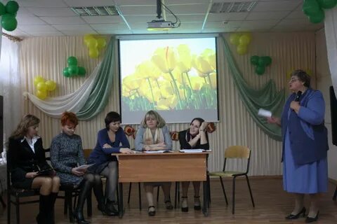 Сайт школы 15 камышин