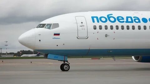 Победа астрахань москва