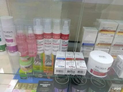 Наличие в аптеках екатеринбурга