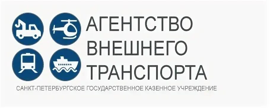 Российское агентство транспорта