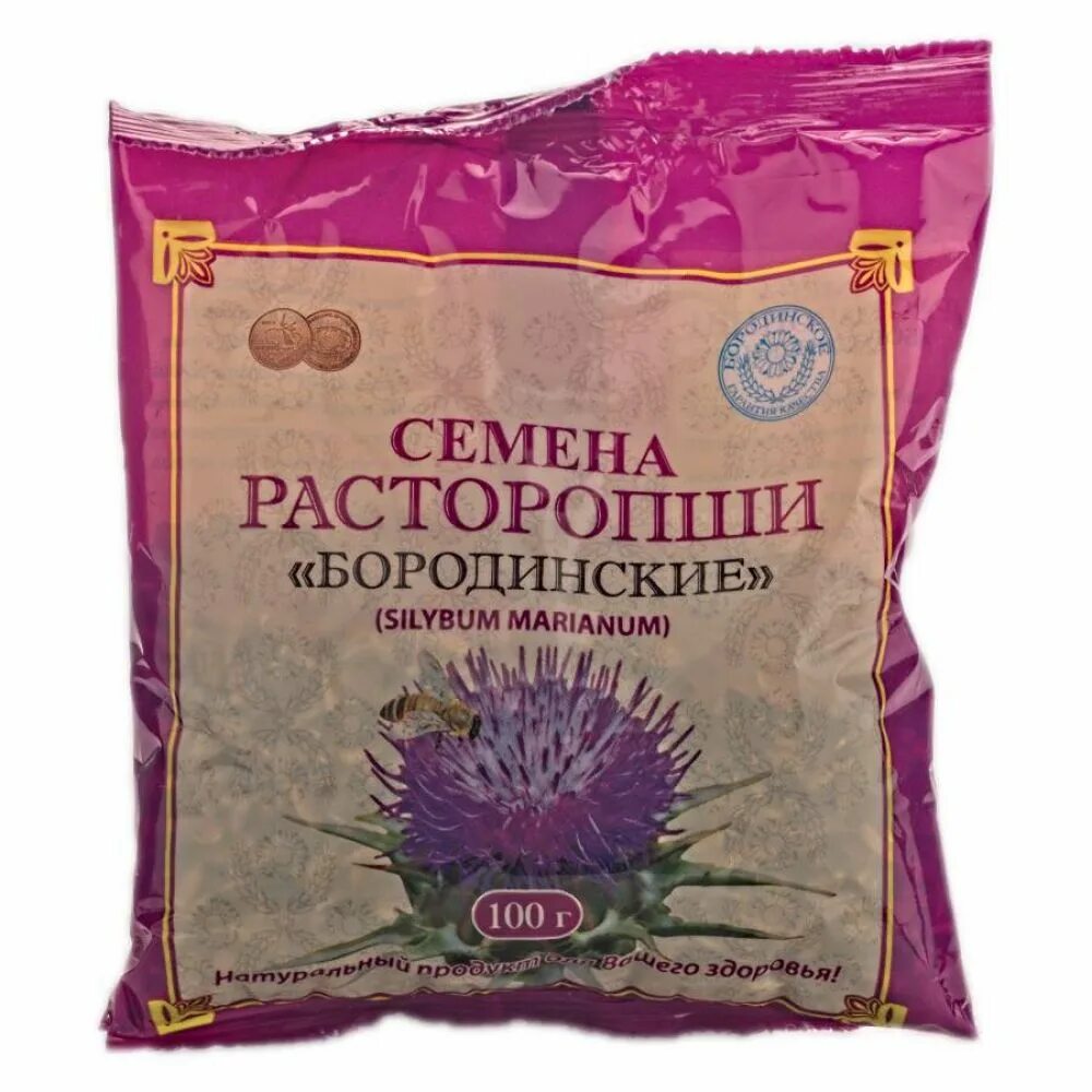Расторопша семена в аптеке. Семена расторопши 210гр. Семена расторопши аптека. Семена для печени. Семена расторопши для похудения.