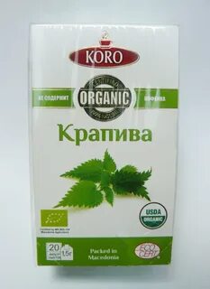 Крапива чай