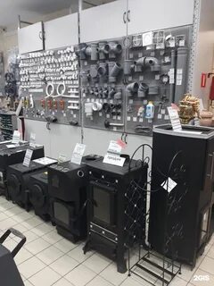 Народный томск