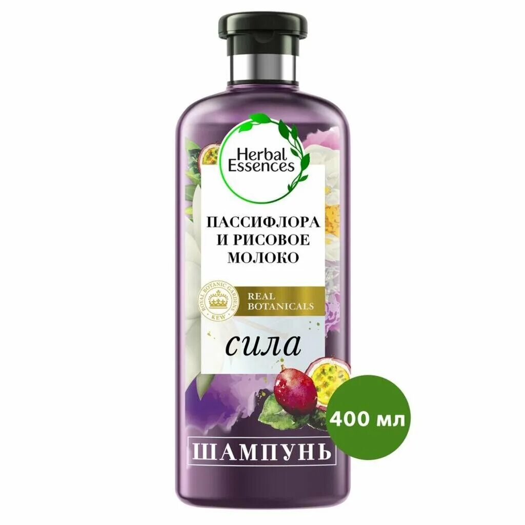 Herbal Essences шампунь сила пассифлора и рисовое молоко 250мл. Herbal Essences шампунь для волос пассифлора и рисовое молоко, 400 мл. Шампунь ессенсе Хербал. Веганский шампунь Herbal Essences. Шампунь хербал купить