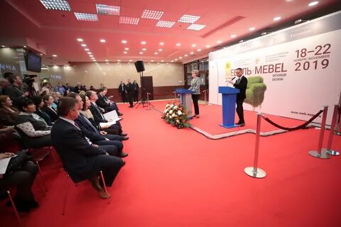 Мебельная выставка 2024 экспоцентр