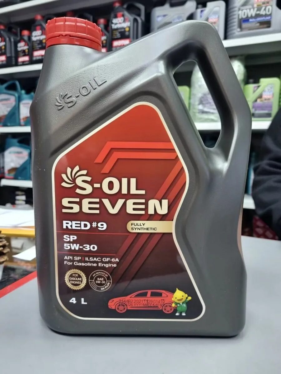 S-oil seven 5w-30. S-oil seven 5w-30 gold 9. Seven oil. S oil seven 5w40 голд 9. Масла s-seven 20w50.