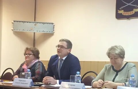 Управа коптево