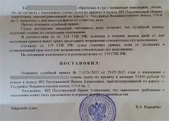 06.02 2023 no 12