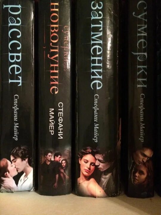 после количество книг