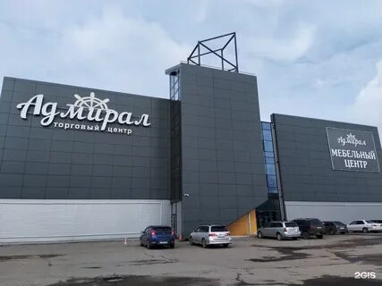 Ул сурнова 26 1 иркутск