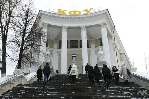 Поданные кфу