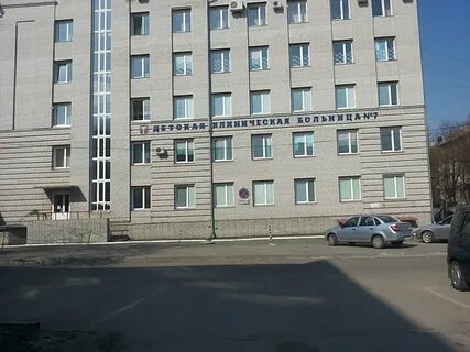 Больница города барнаул