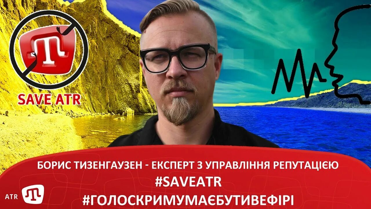 Борис тизенгаузен биография личная жизнь Россию снова проигнорировали! #россия #украина #shorts #тизенгаузен #зерно #турц