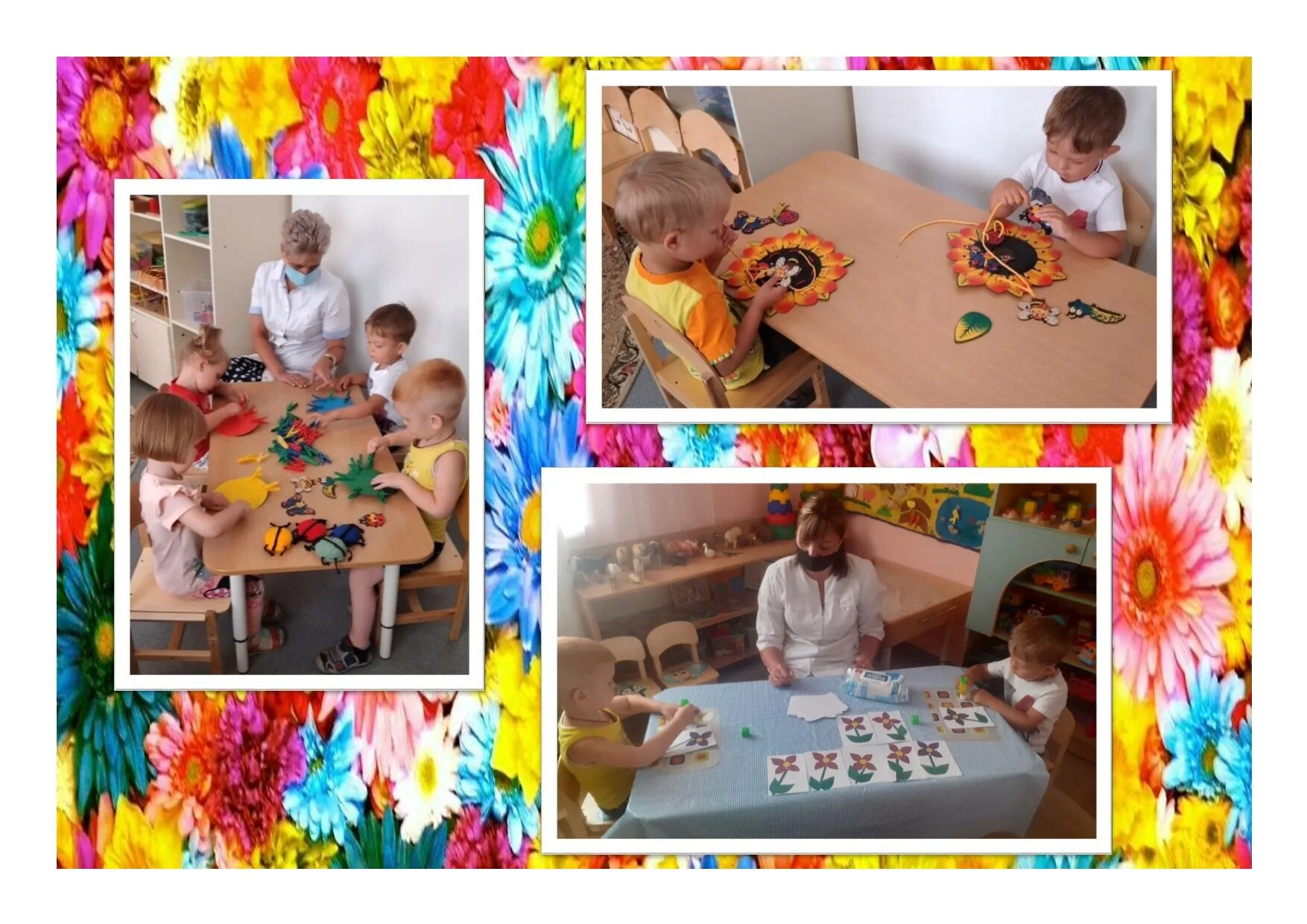 Неделя цветов в детском. Доу тема неделя цветов. тема недели цветы в детском саду. неделя цветов в саду. находки нашего детского сада тематическая неделя.