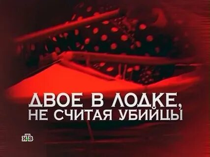 Следствие 2011