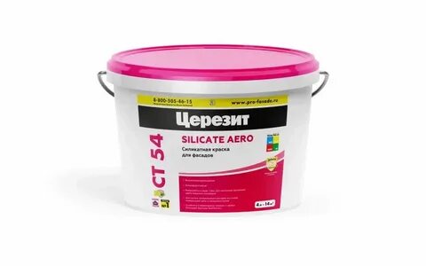 Силикатная краска это