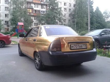 Золотая лад