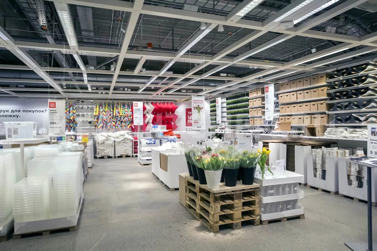 Товар икеа новгород. Икеа внутри внутри магазина. Товар икеа новгород. Икеа начало. Ikea pax шкаф.