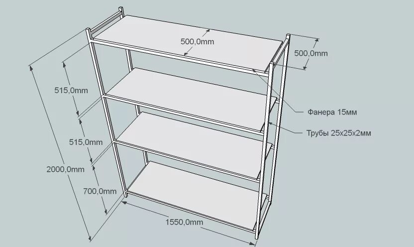 Стеллаж для микрозелени из профиля чертежи. Стеллаж из профильной трубы чертеж с размерами. Чертеж стеллажа из профильной трубы 25х25. Стеллаж из профильной трубы 20х40 чертеж.