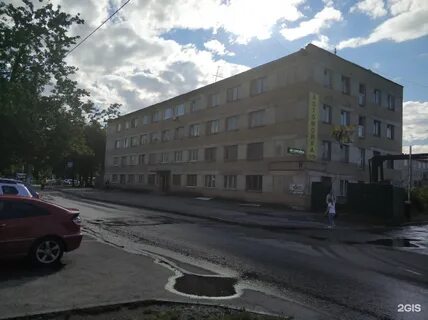Южно уральский технический
