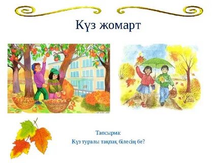 Марина Александрова онлайн порно