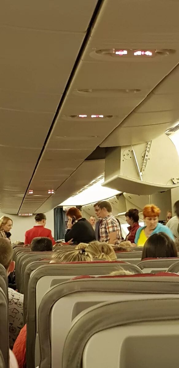 В 11 часов вылетели
