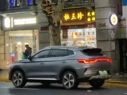 Byd song ev