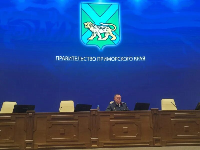 Межрегиональное управление ростехнадзор. Мту ростехнадзора. Межрегиональное территориальное управление федеральной службы. Межрегиональное территориальное управление федеральной службы. Межрегиональное территориальное управление федеральной службы.