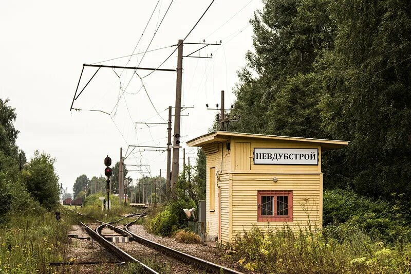 Мга 416. Невдубстрой ЖД станция. Станция Невдубстрой Кировск. ЖД станция Рябово Ленинградская область. Платформа 6 километр Мга-Невдубстрой.