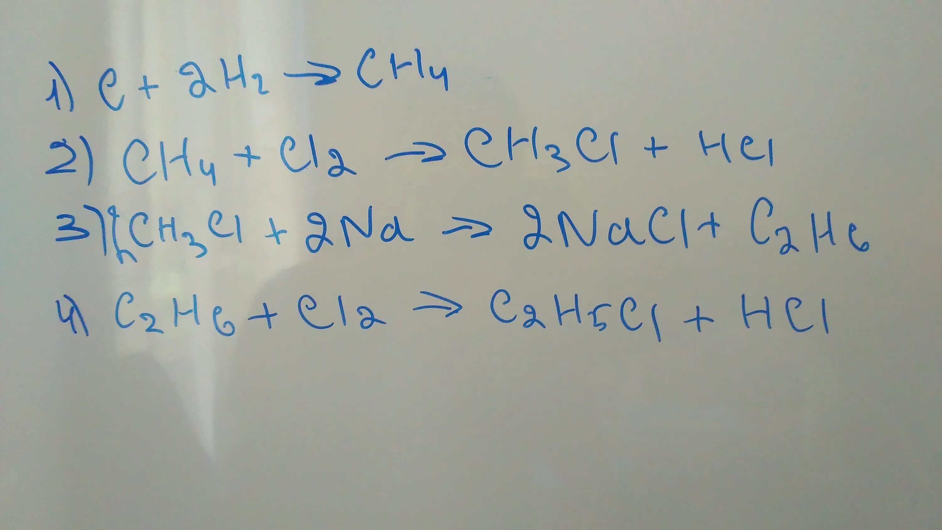 C2h5cl c2h4cl2. Ch4 c2h6 c2h5cl. C ch4 ch3cl. C ch4 ch3cl c2h6 c2h4 c2h5oh. C2h6 c2h5cl превращение