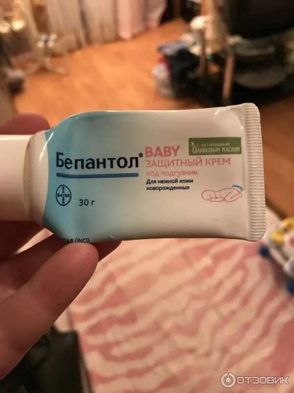 Мазь бепантен для новорожденных под подгузник. Мазь от опрелостей от памперсов. Средство от опрелостей для детей. Мазь от опрелостей от памперсов. Лучший крем под подгузник.