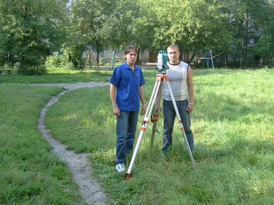 Инженерные изыскания сибири томск. Горьковский трест инженерных строительных изысканий. Бажова трест уралтисиз. Трест инженерных изысканий. Вологодский трест инженерно-строительных изысканий.